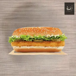 ساندويتش سمك